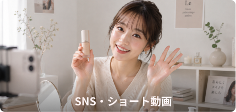 SNS動画の編集例